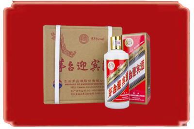 巴彦卓尔乌拉特后旗烟酒回收茅台迎宾酒.jpg
